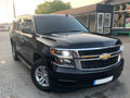 Chevrolet Suburban