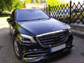 Mercedes S-Class W222 салон